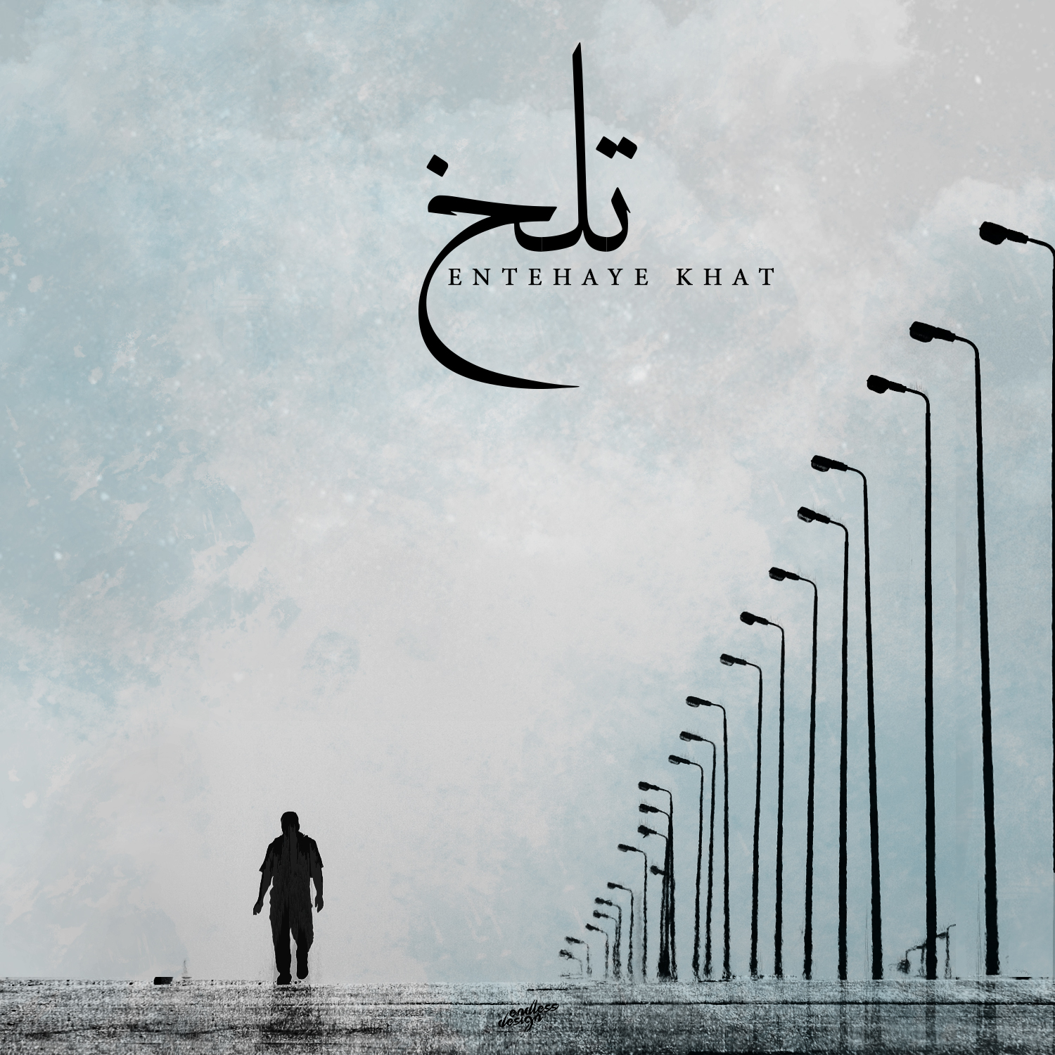 Entehaye Khatt - Talkh