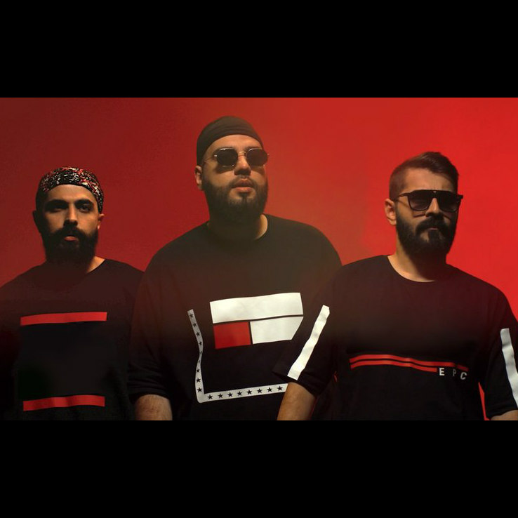 EpiCure Ft Nirad - Bia Vasat