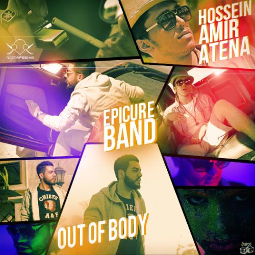 ویدئو اپیکور بند - Out Of Body