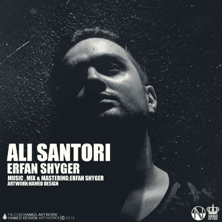 عرفان شایگر - علی سنتوری