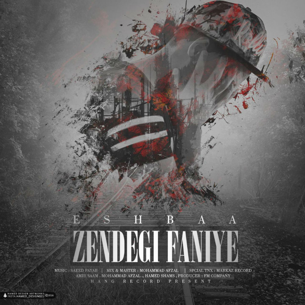 Eshbaa - Zendegi Faniye
