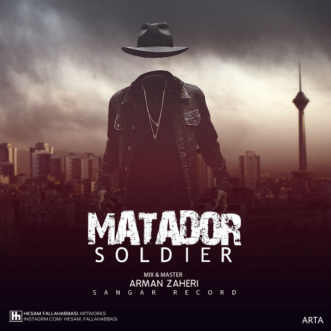 Essi Soldier - Matador