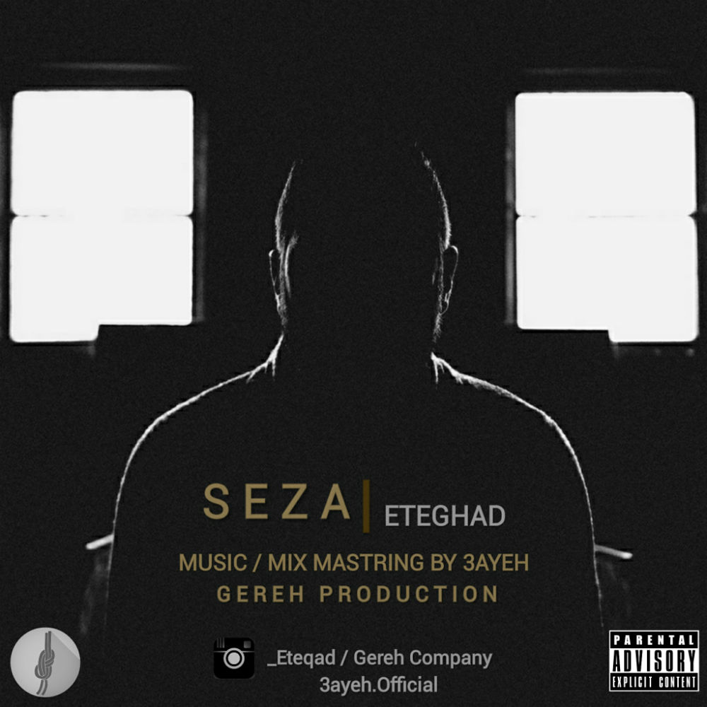 Eteghad - Seza