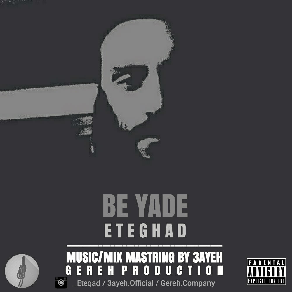 Eteghad - Be Yade