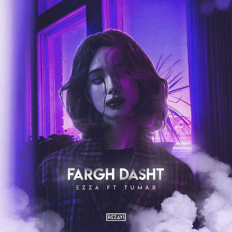 Ezza Ft Tumar - Fargh Dasht