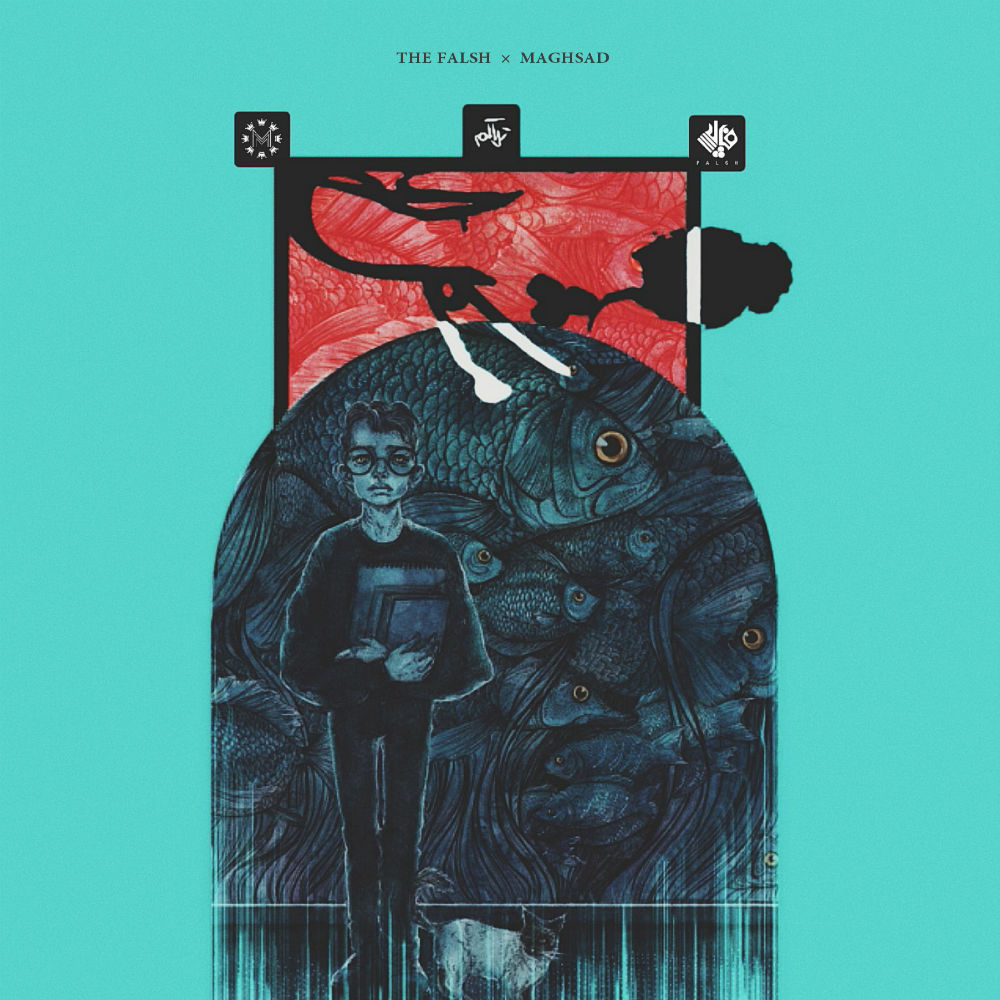 Falsh & Maghsad - Moshkel