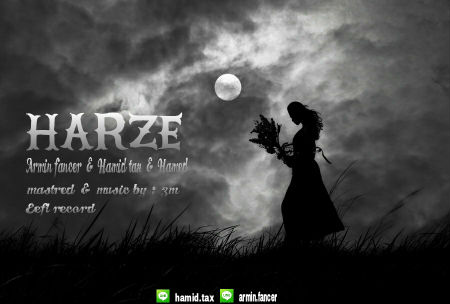 آرمین فنسر ، حمید تکس و حامد - هرزه