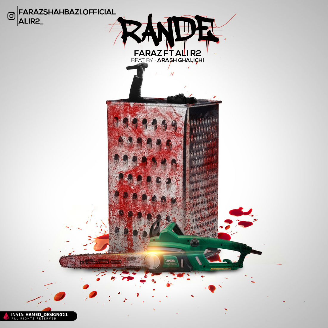 Faraz Ft Ali R2 - Rande