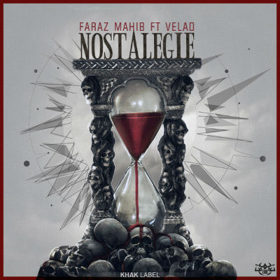 فراز مهیب و ولاد - نوستالژی