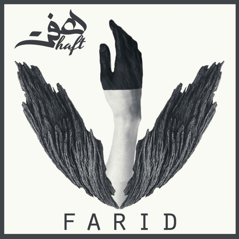 Farid - Haft Album