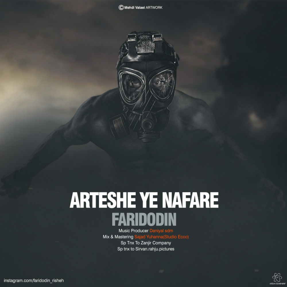 Faridodin - Arteshe Ye Nafare
