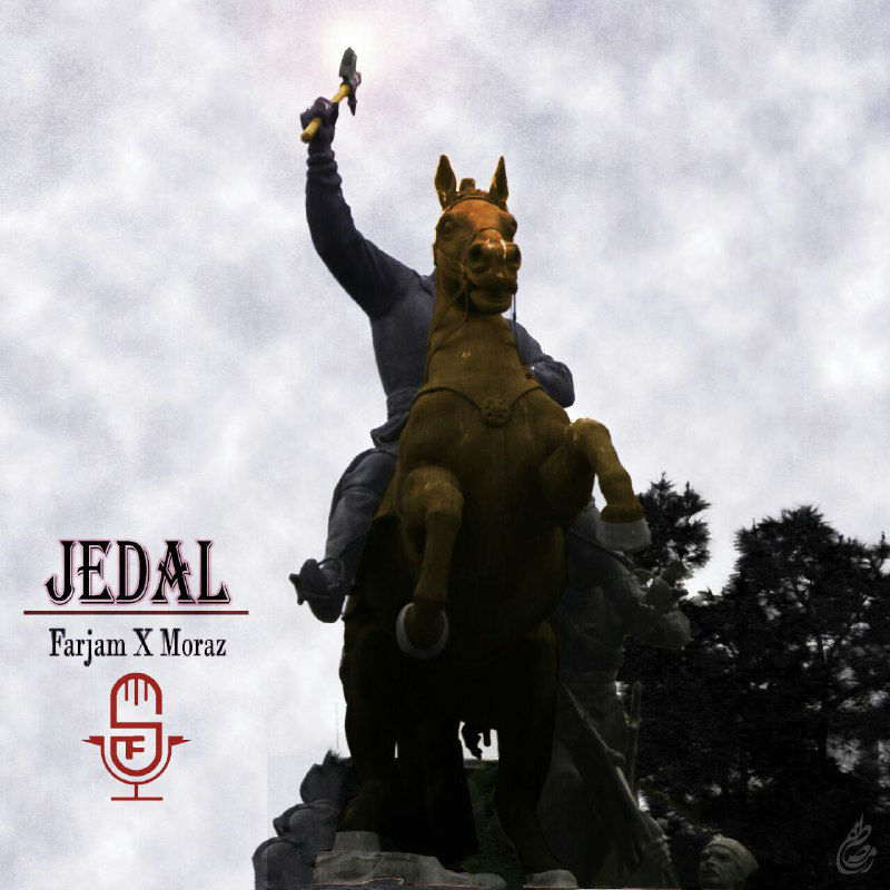Farjam x Moraz - Jedal