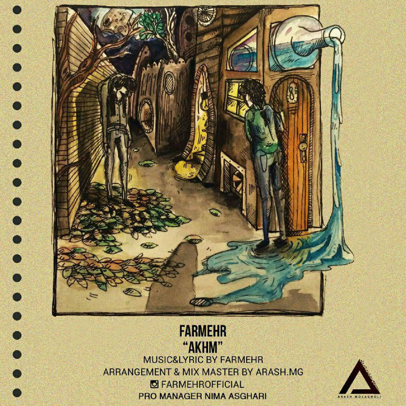 Farmehr - Akhm
