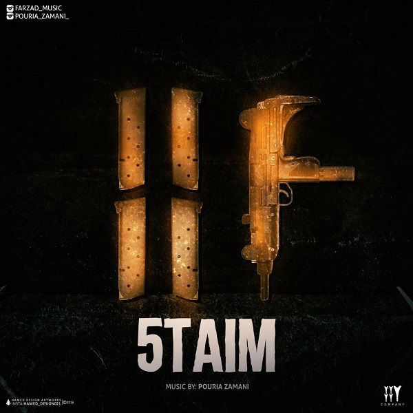 Farzad - 5Taim