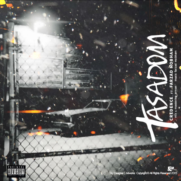 Credence و فرزاد مبهم - تصادم