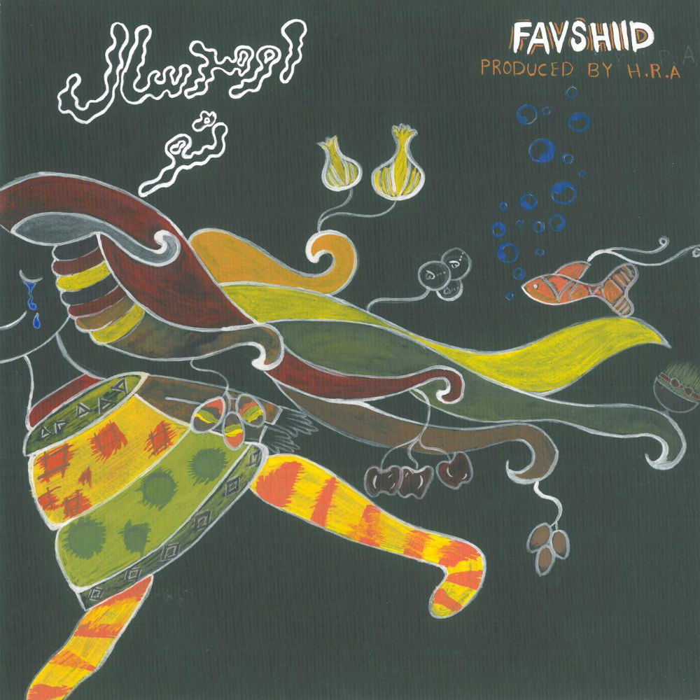 Favshiid - Oomad Sale Now