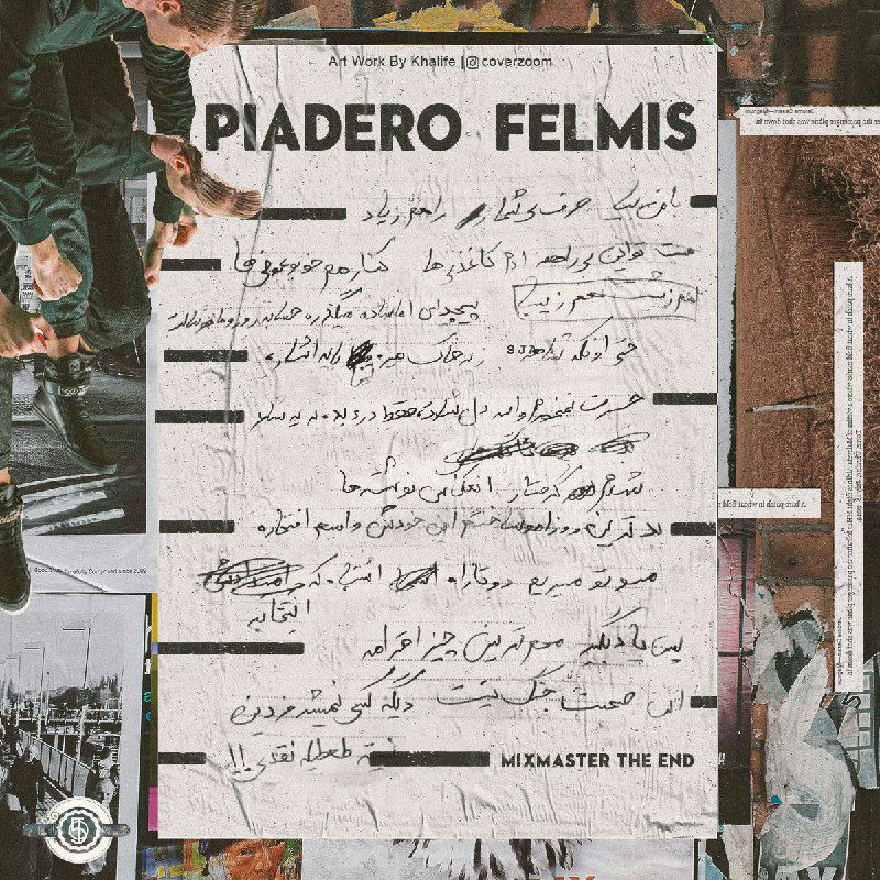 Felmis - Piade Ro