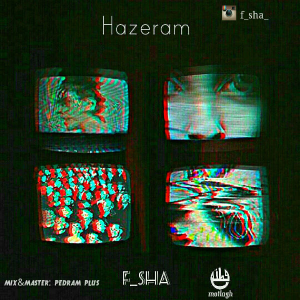  افشا - حاظرم