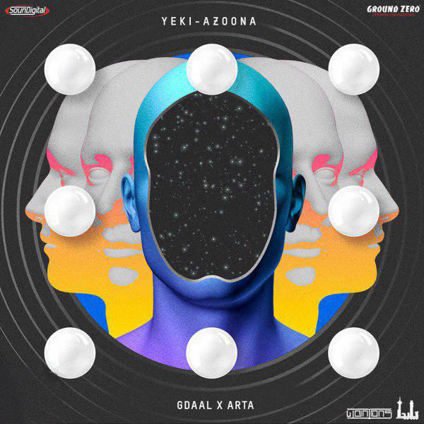 Gdaal & Arta - Yeki Azoona