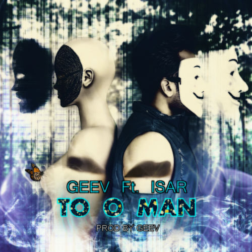 گیو و ایسار - تو و من