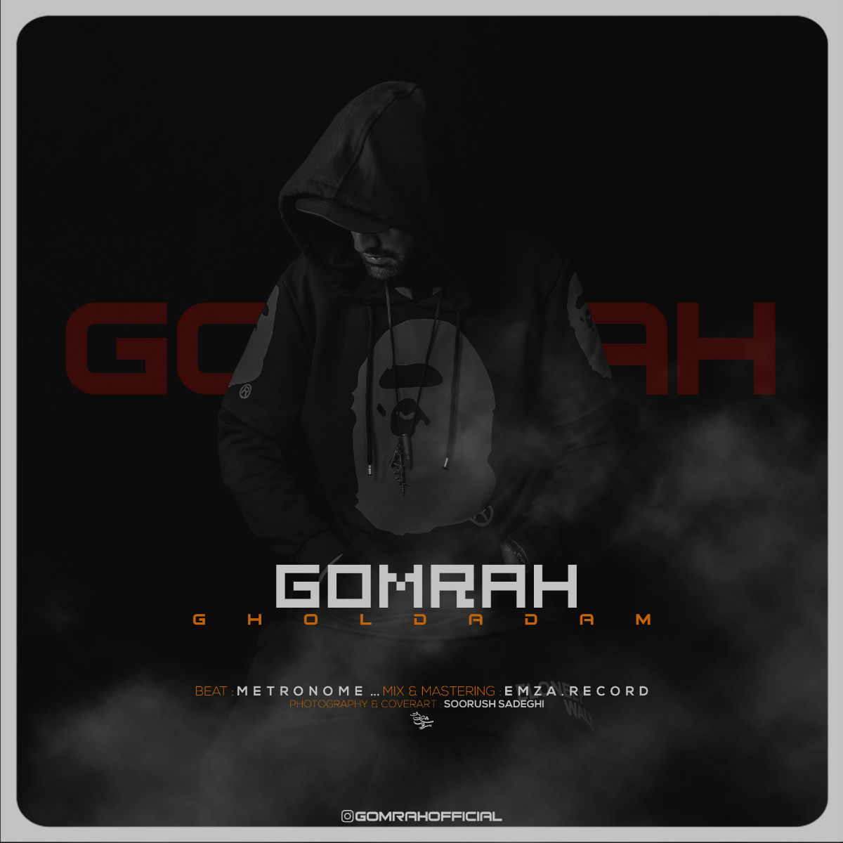 Gomrah - Ghol Dadam