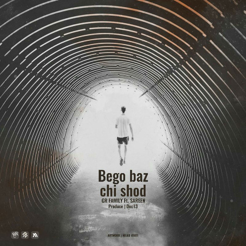 Gr Family Ft Sareen - Bego Baz Chi Shod