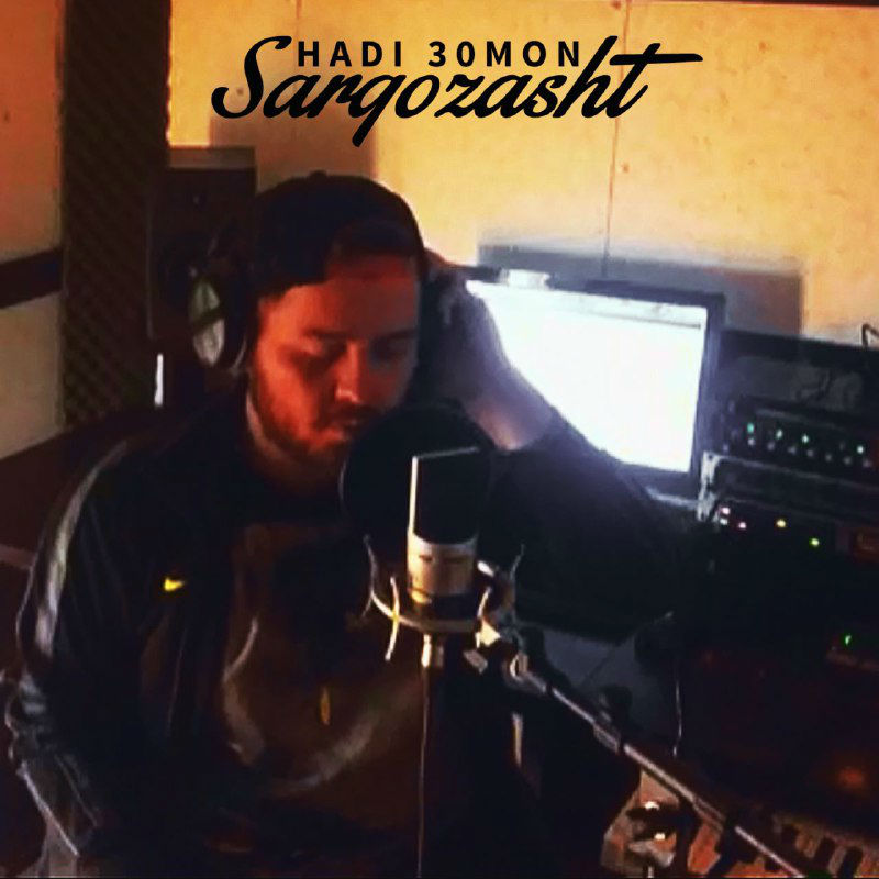 Hadi 30Mon - Sargozasht (Live)