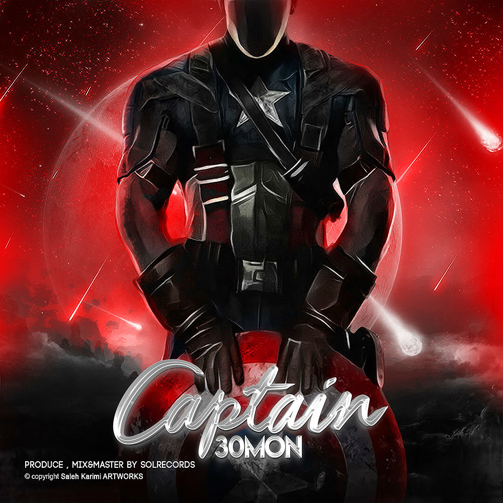 Hadi 30Mon - Captain