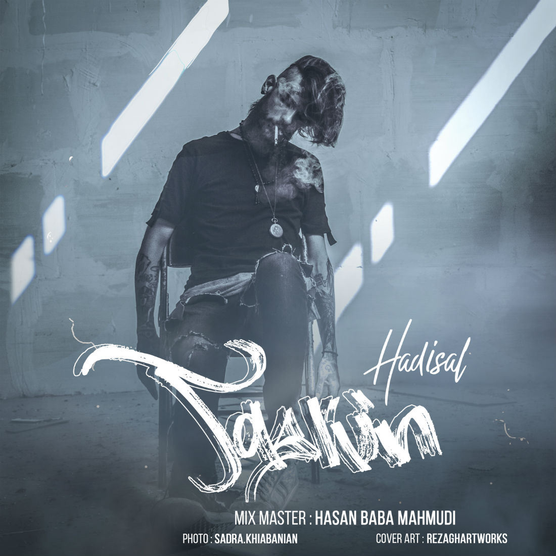 Hadisaal - Taskin
