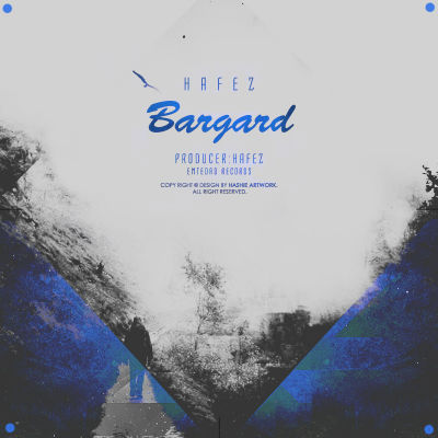 حافظ - برگرد