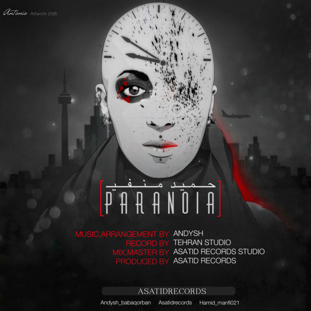 Hamid Manfi - Paranoia