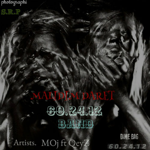 حمید موج و غیظ - مالیدیم درت