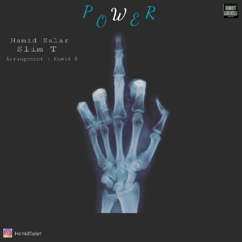Hamid Salar Ft Slim T - Power