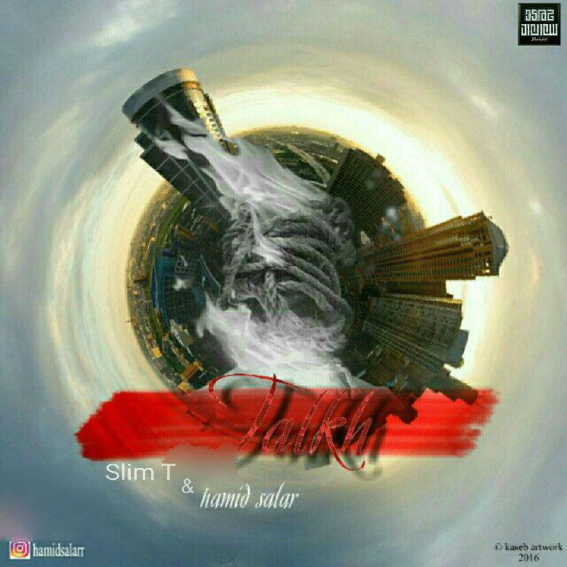 Hamid Salar Ft Slim T - Talkh