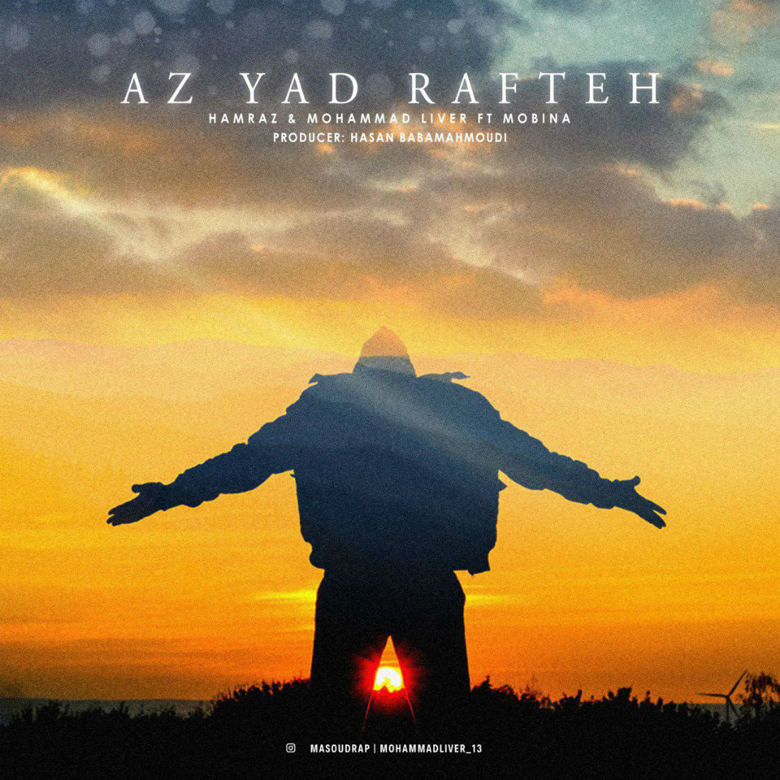 Hamraz & Mohammad Liver Ft Mobina - Az Yad Rafteh