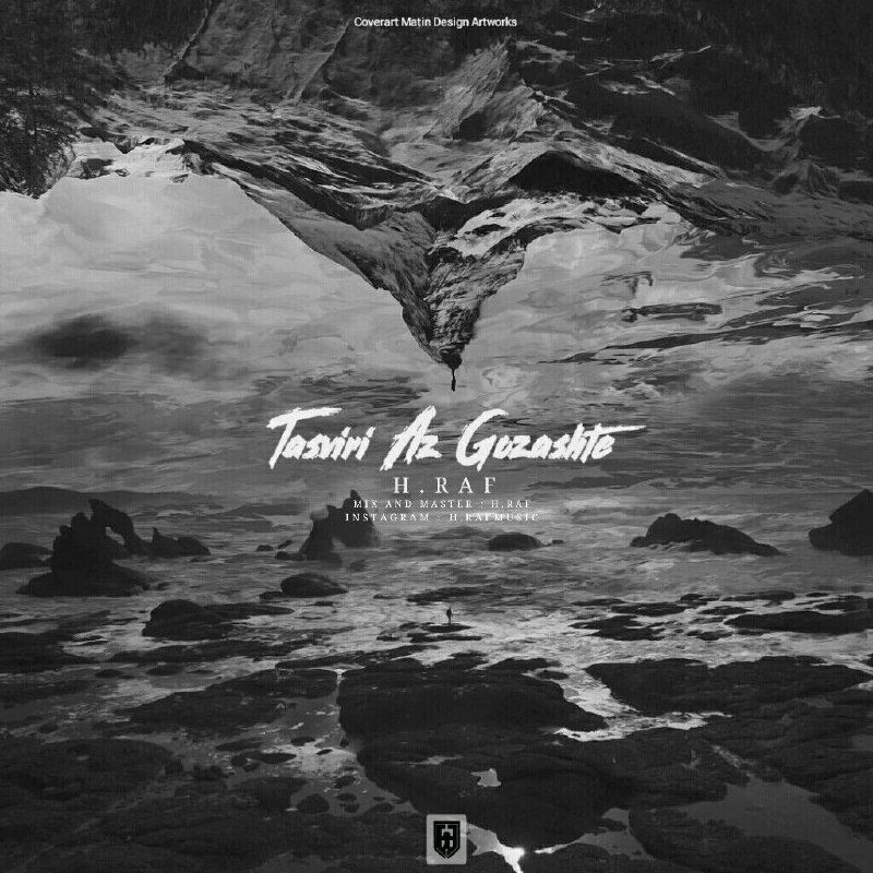 H.Raf - Tasviri Az Gozashte