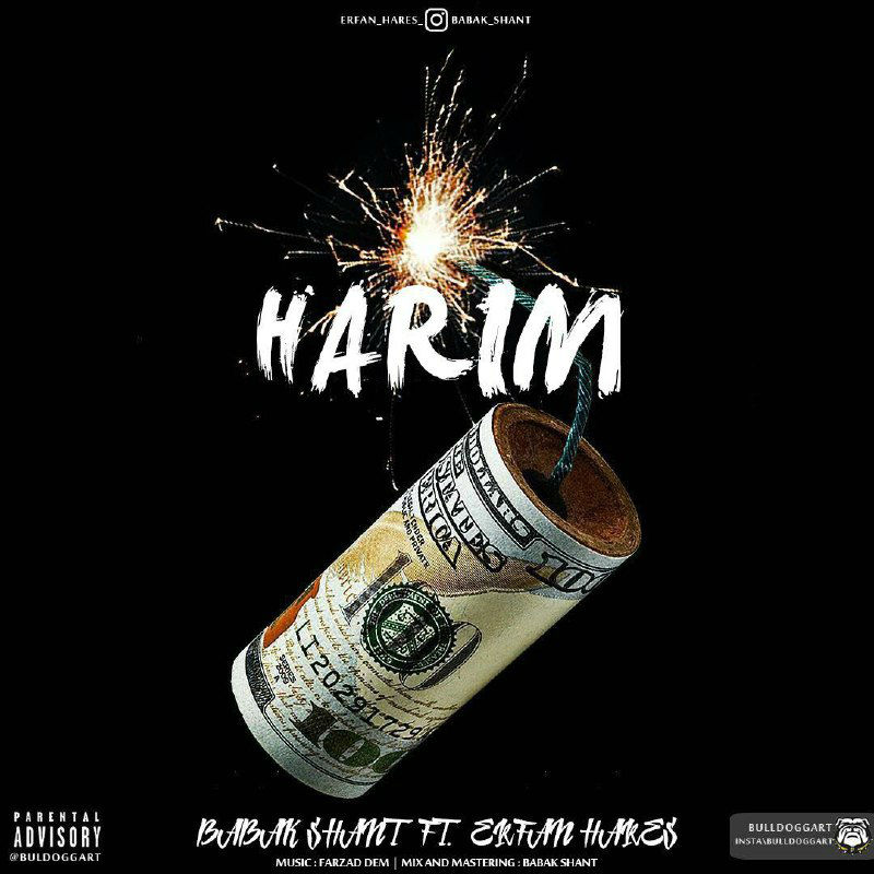 Hares & Shant - Harim