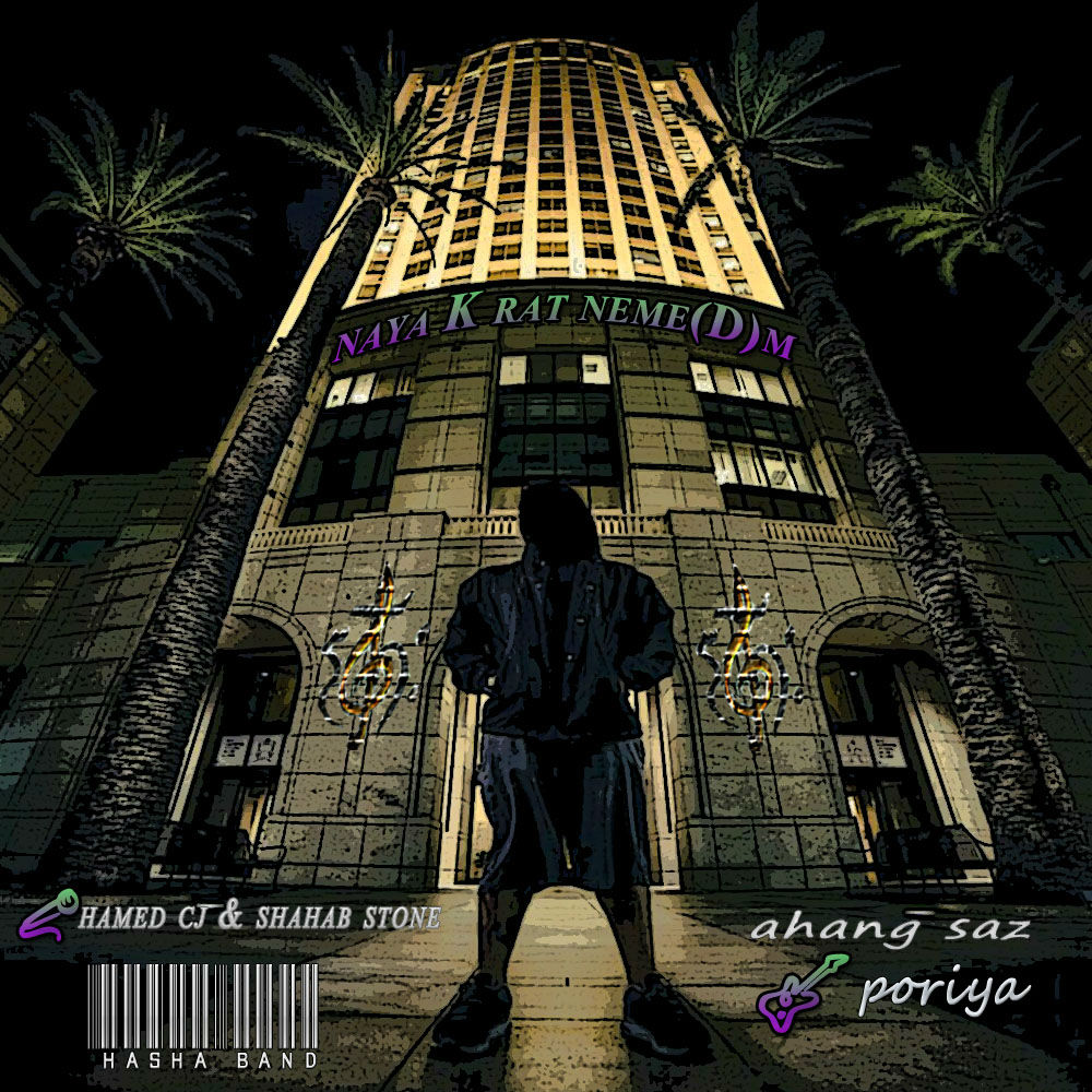 Hasha Band - Naya K Rat Nemidim