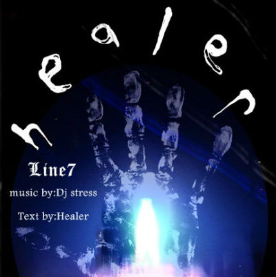 Healer - خط هفت