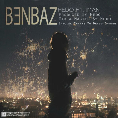 هیدو و ایمان - بنباز