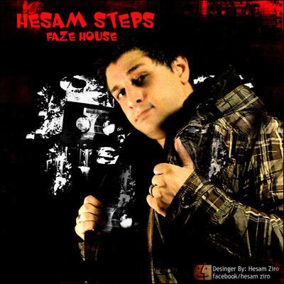 آهنگ جدید حسام استپس به نام فاز هاوس