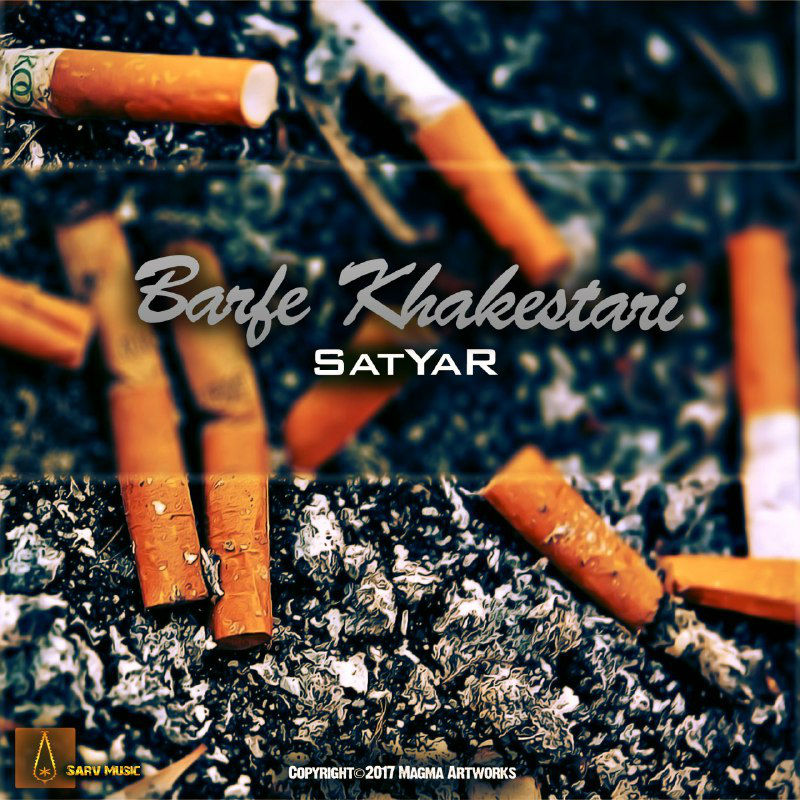 Hesam Satyar - Barfe Khakestari