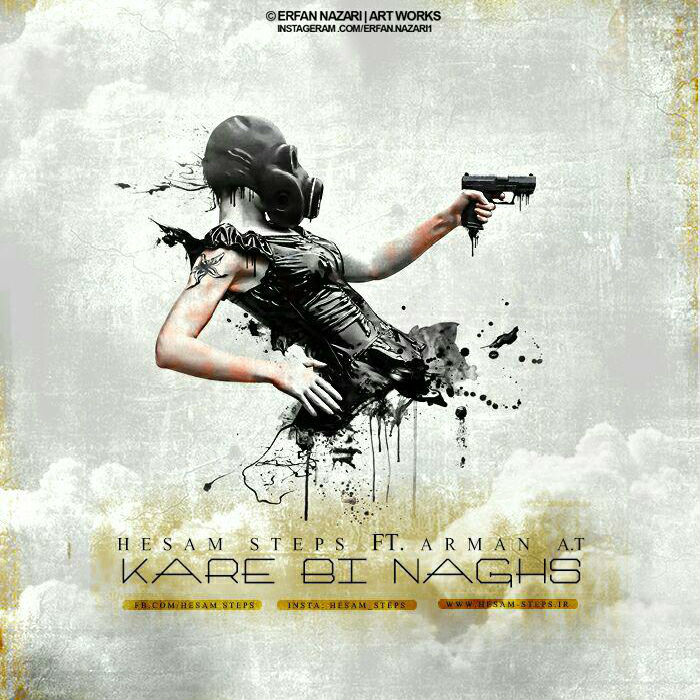 Hesam Steps Ft Arman A.T - Kare Bi Naghs