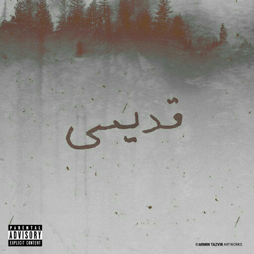 Hessam - Ghadimi