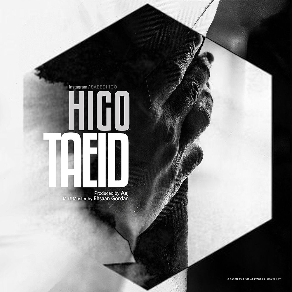 Higo - Taeid