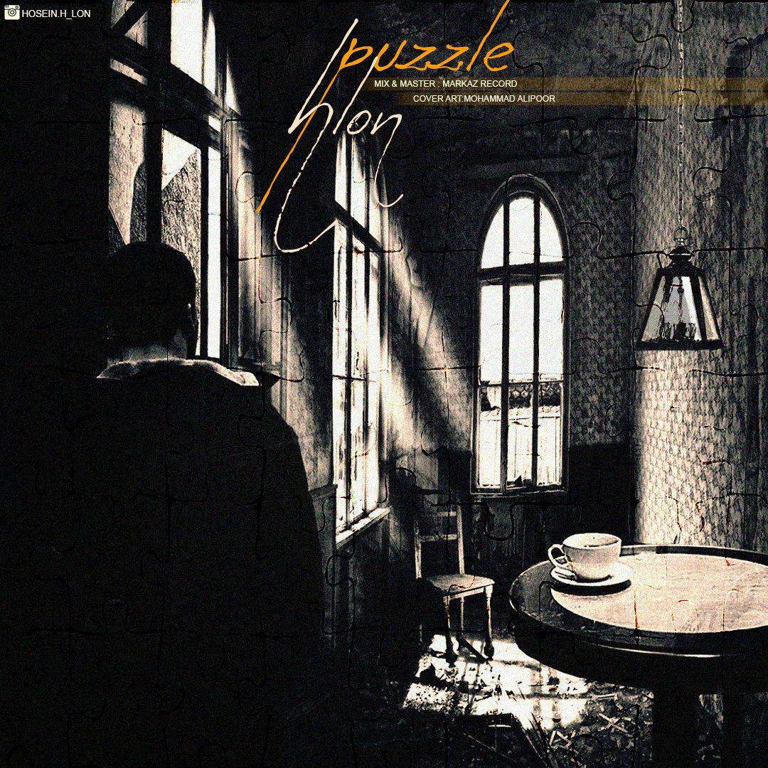 HLoN - Puzzle