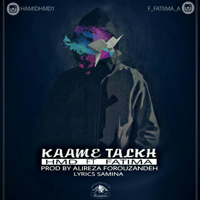 HMD Ft Fatima - Kaame Talkh