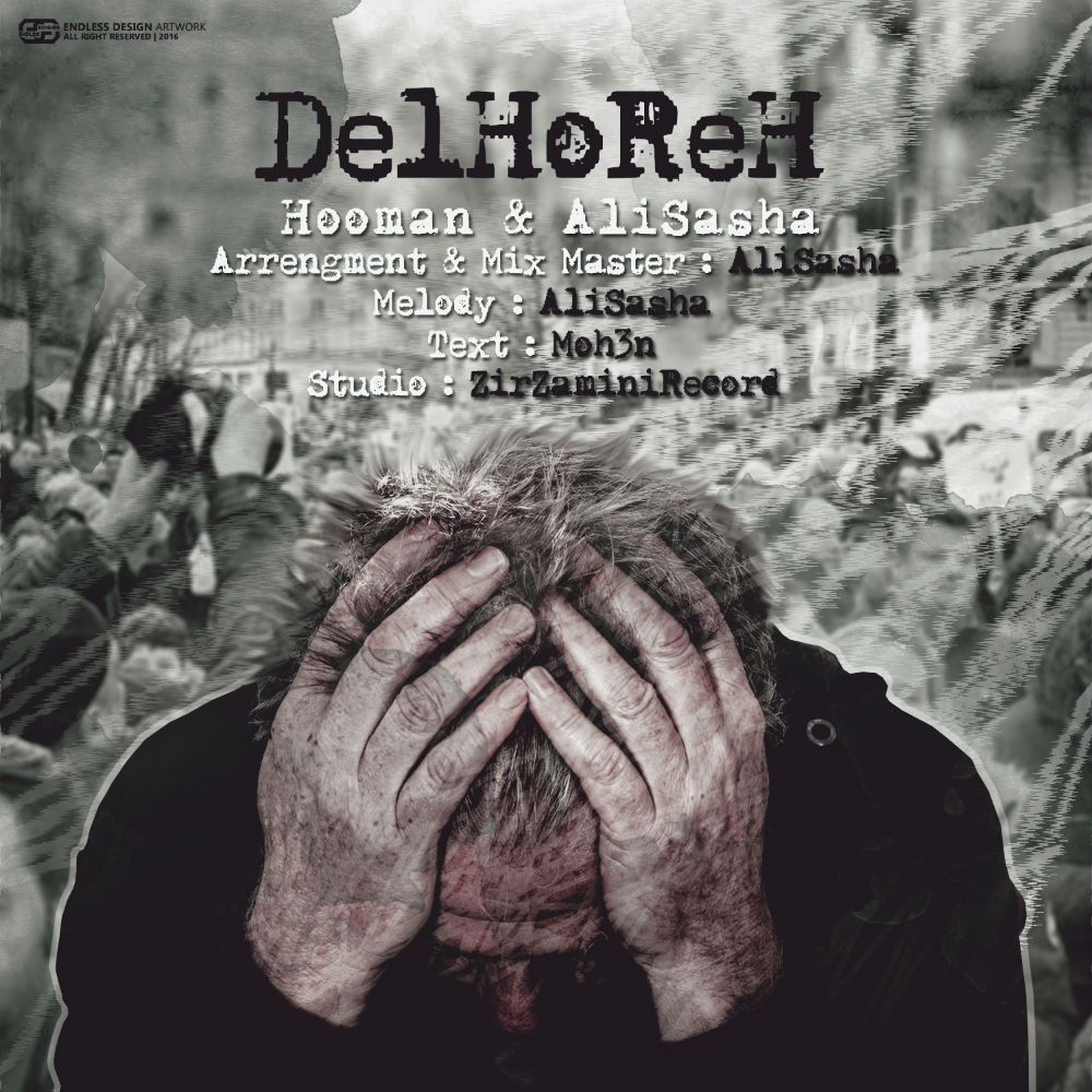 Hooman & Alisasha - Delhoreh