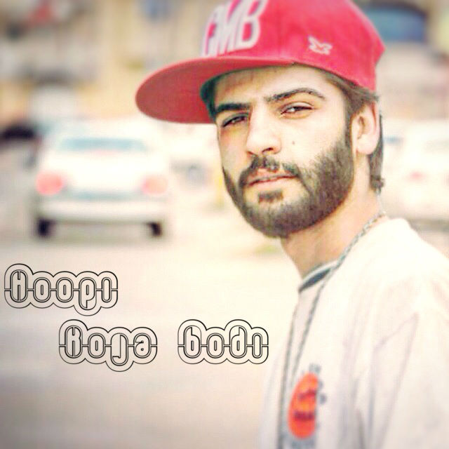 Hooman Hoopi - Koja Boodi