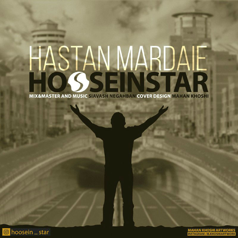 Hoosein Star - Hastan Mardaie